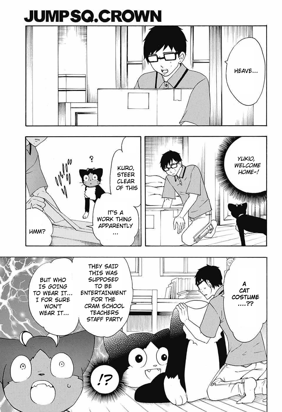 Salaryman Futsumashi Okumura Yukio no Aishuu chapter 46 page 3