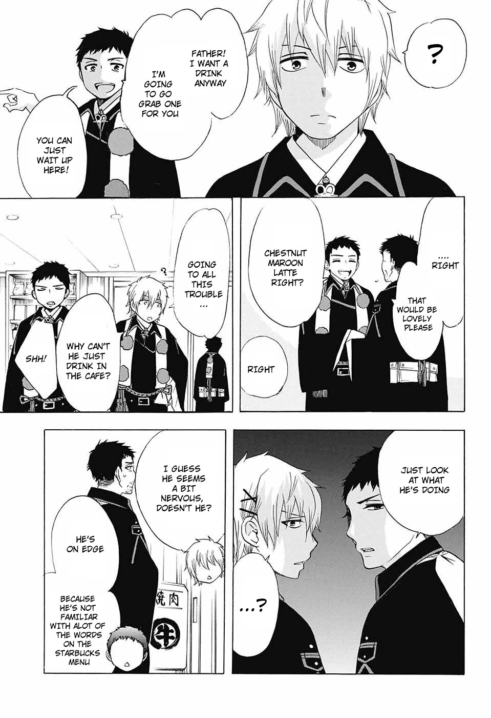 Salaryman Futsumashi Okumura Yukio no Aishuu chapter 51 page 4