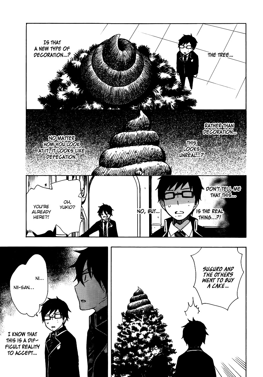 Salaryman Futsumashi Okumura Yukio no Aishuu chapter 8 page 4