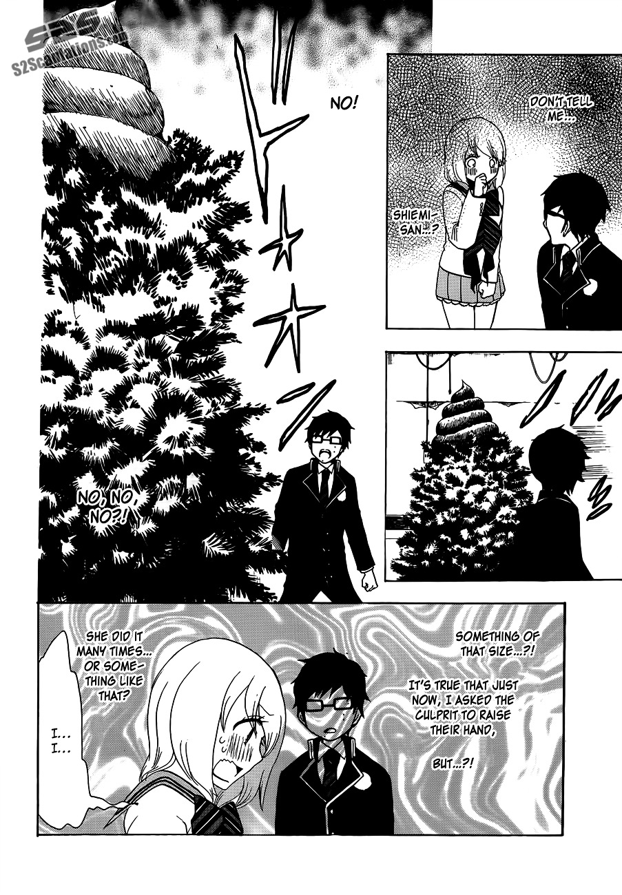 Salaryman Futsumashi Okumura Yukio no Aishuu chapter 8 page 9