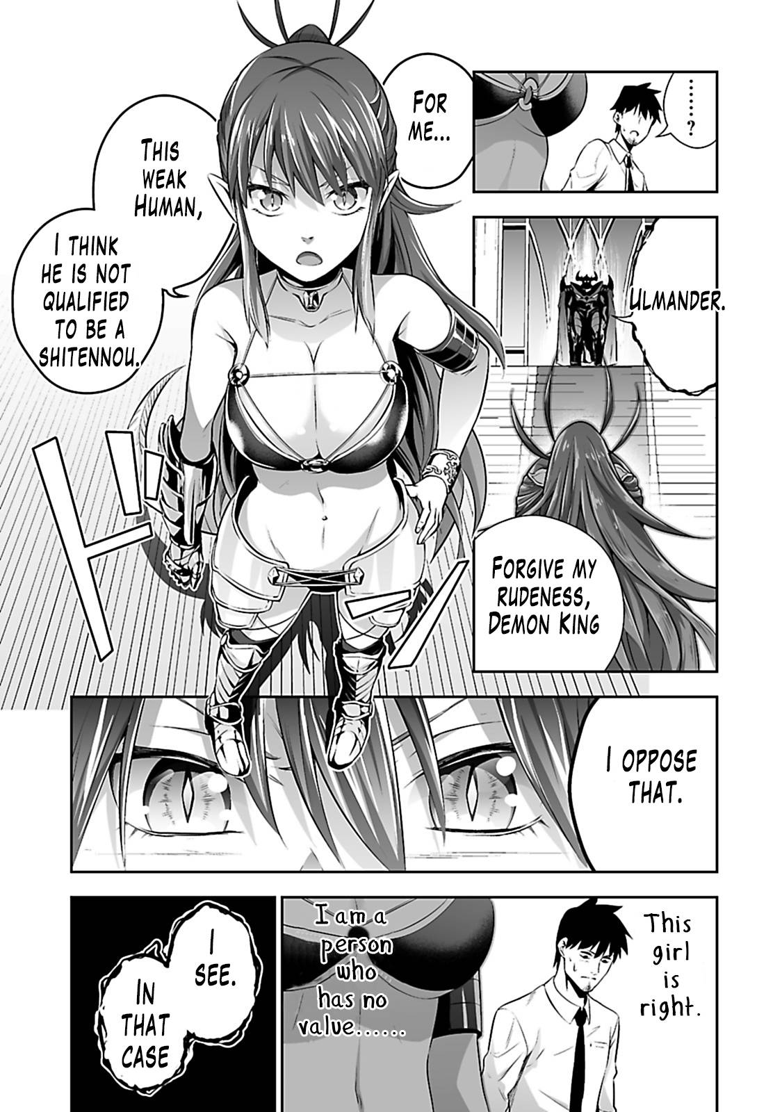 Salaryman ga Isekai ni Ittara Shitennou ni Natta Hanashi chapter 1 page 15