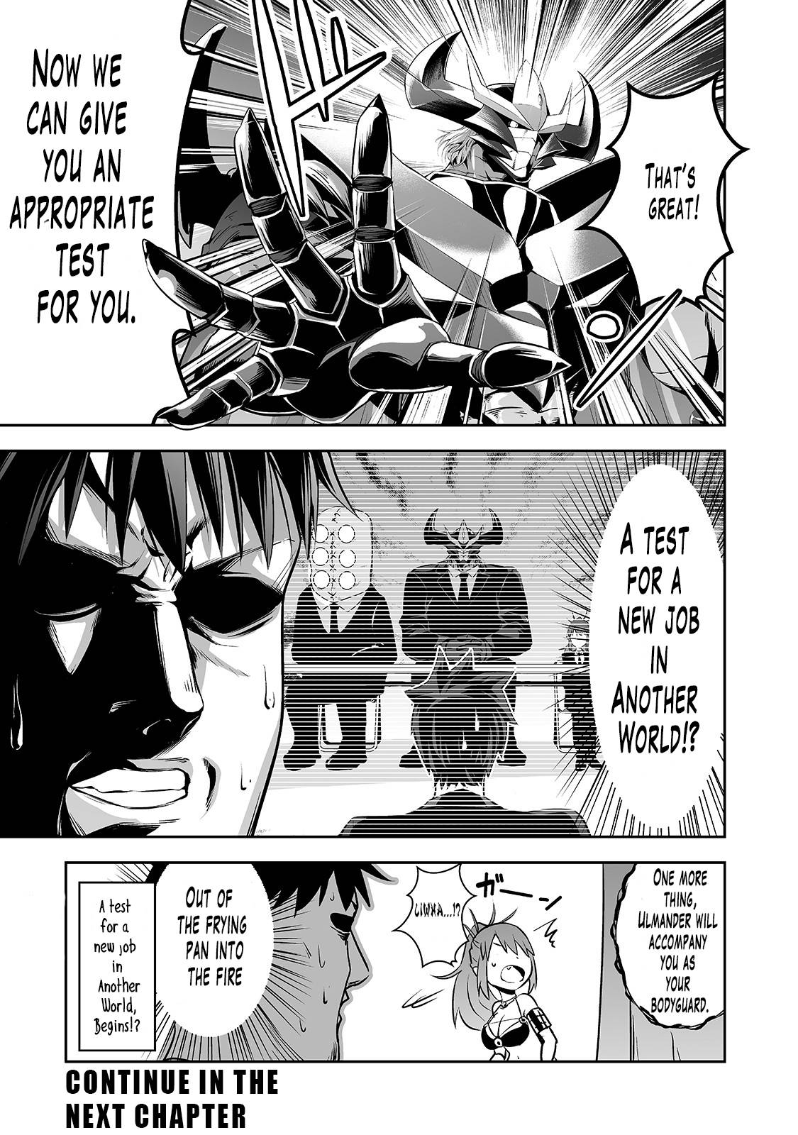 Salaryman ga Isekai ni Ittara Shitennou ni Natta Hanashi chapter 1 page 22