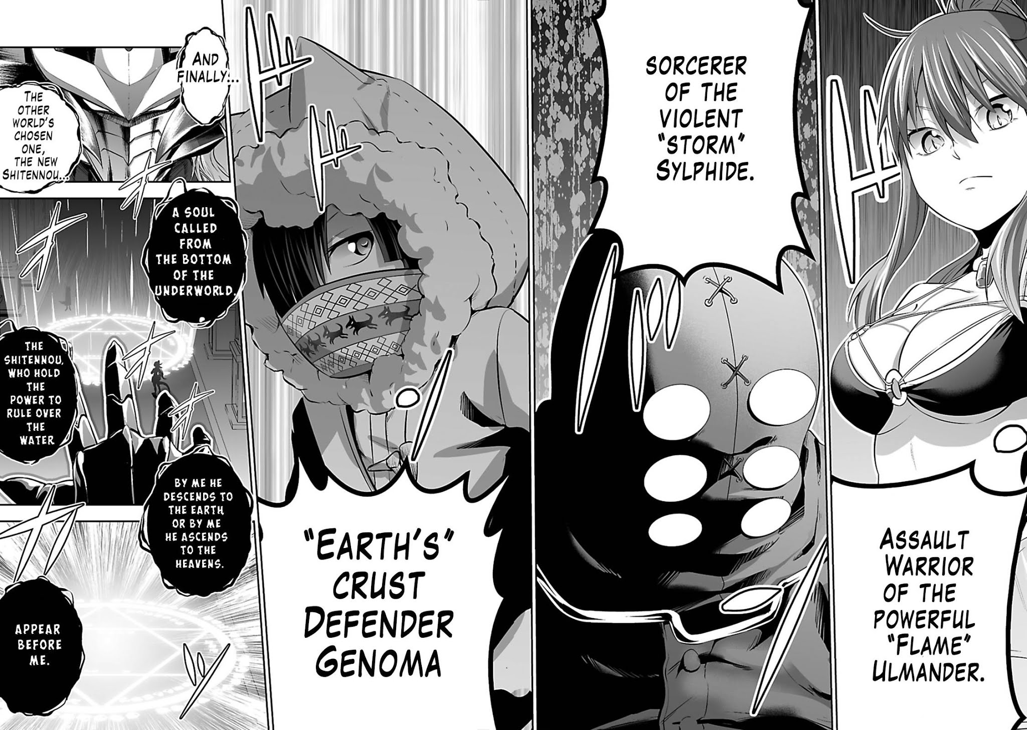 Salaryman ga Isekai ni Ittara Shitennou ni Natta Hanashi chapter 1 page 5