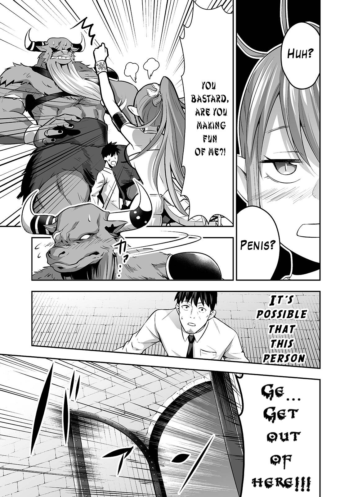 Salaryman ga Isekai ni Ittara Shitennou ni Natta Hanashi chapter 2 page 15