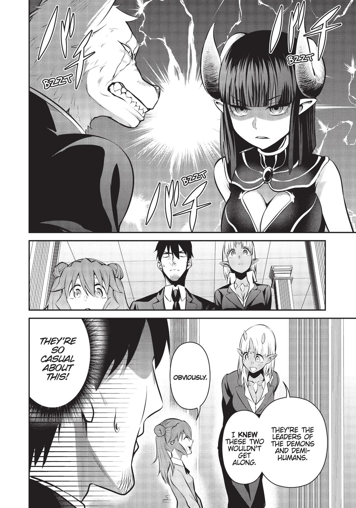 Salaryman ga Isekai ni Ittara Shitennou ni Natta Hanashi chapter 43 page 12