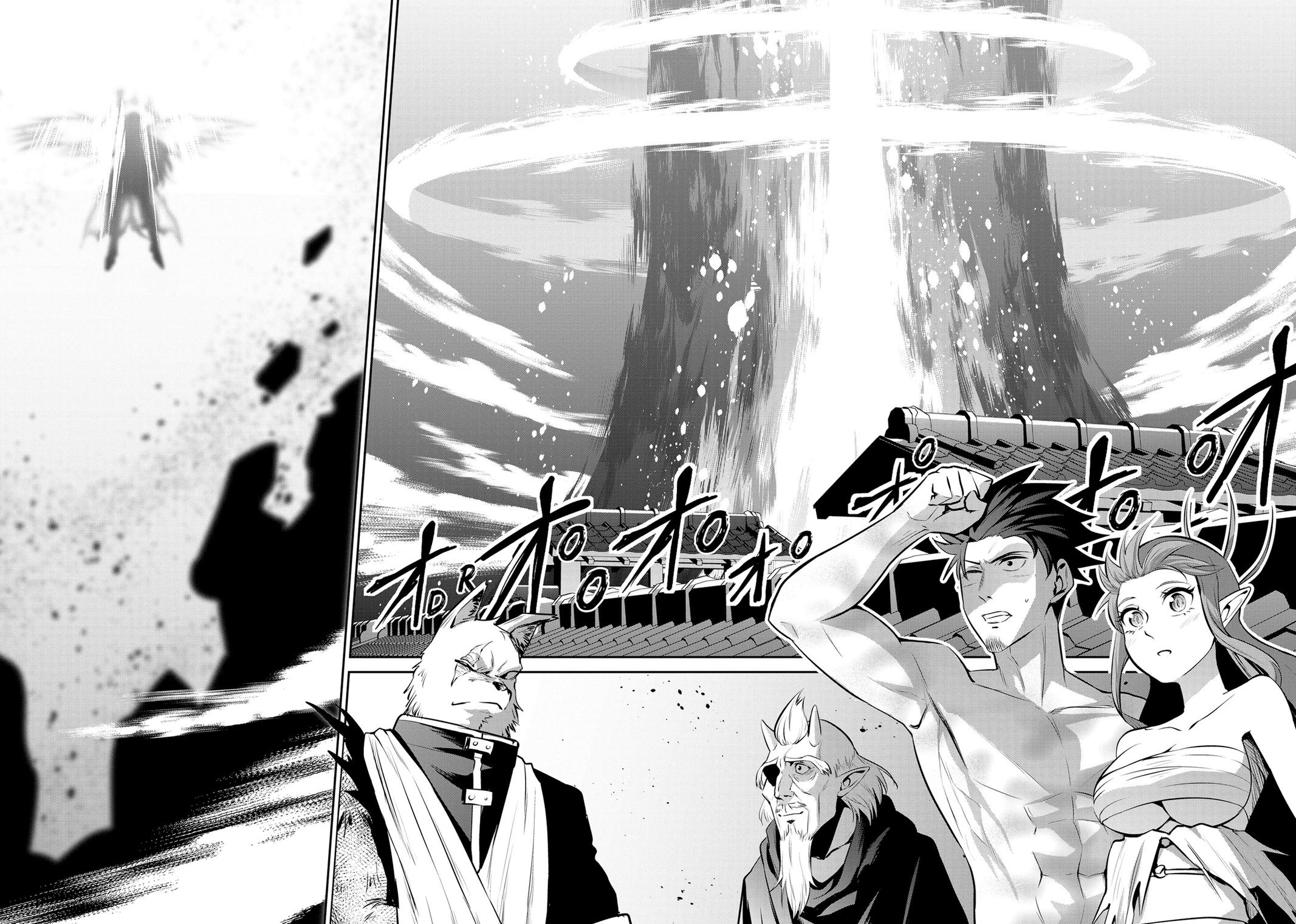 Salaryman ga Isekai ni Ittara Shitennou ni Natta Hanashi chapter 68 page 13