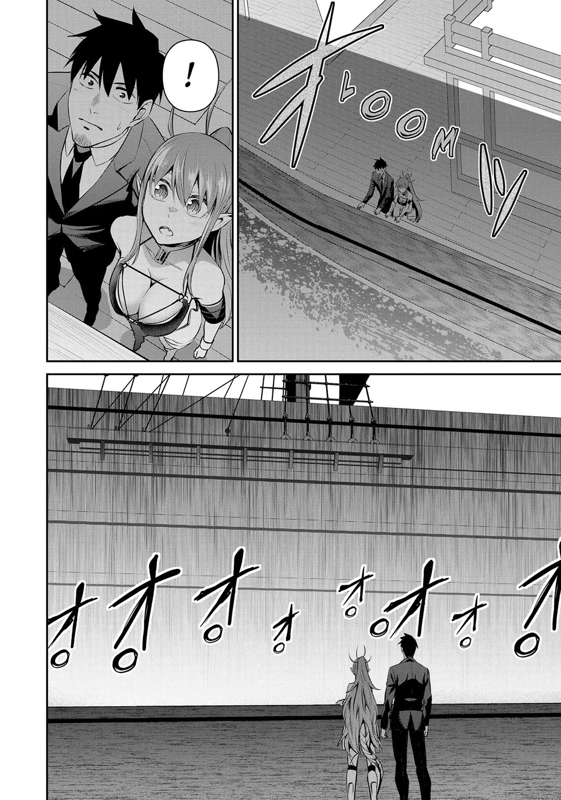 Salaryman ga Isekai ni Ittara Shitennou ni Natta Hanashi chapter 70 page 12