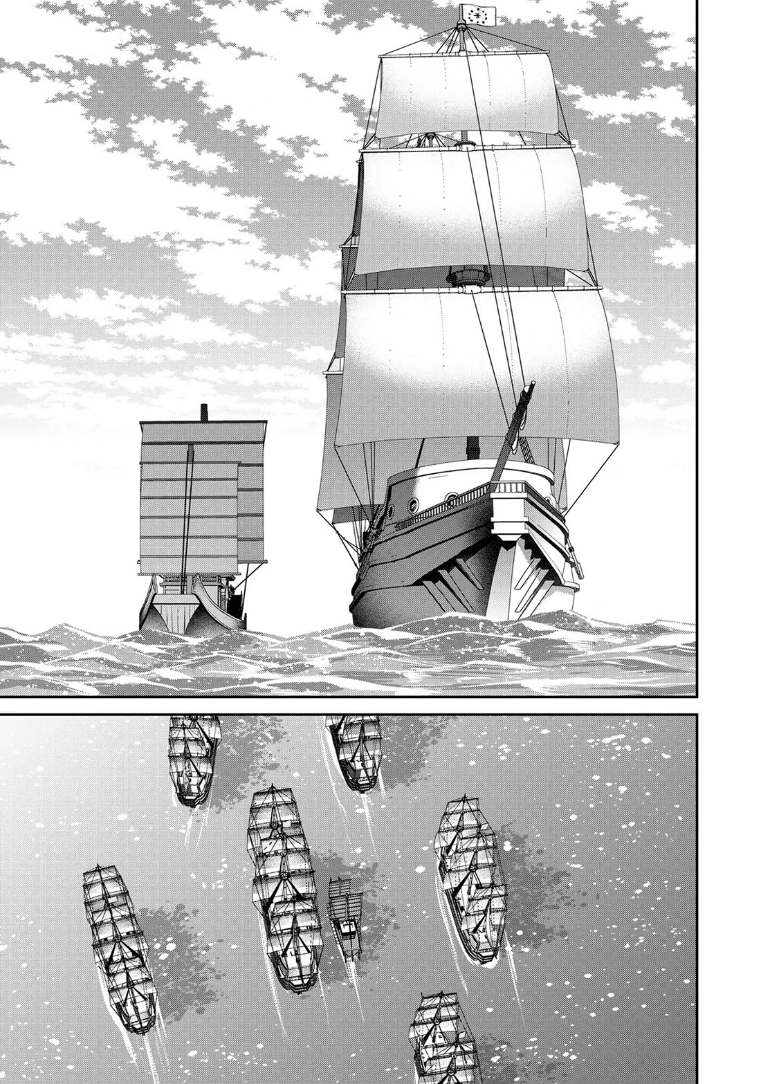 Salaryman ga Isekai ni Ittara Shitennou ni Natta Hanashi chapter 70 page 13