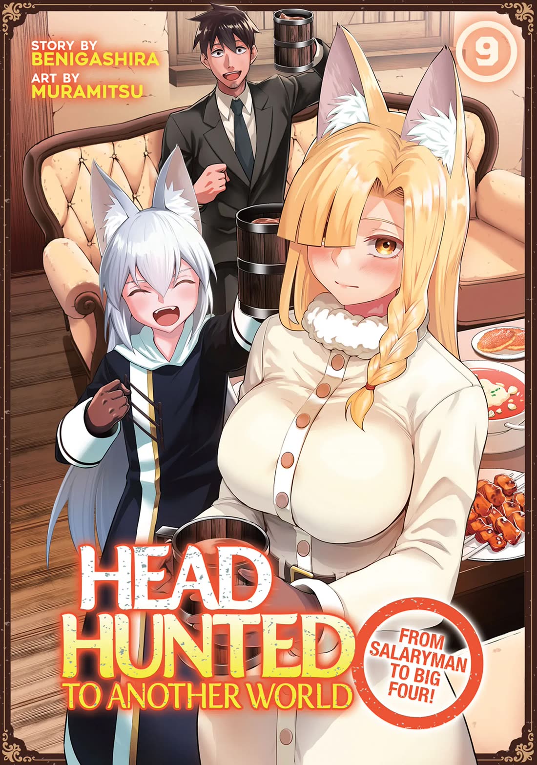 Salaryman ga Isekai ni Ittara Shitennou ni Natta Hanashi chapter 78 page 1