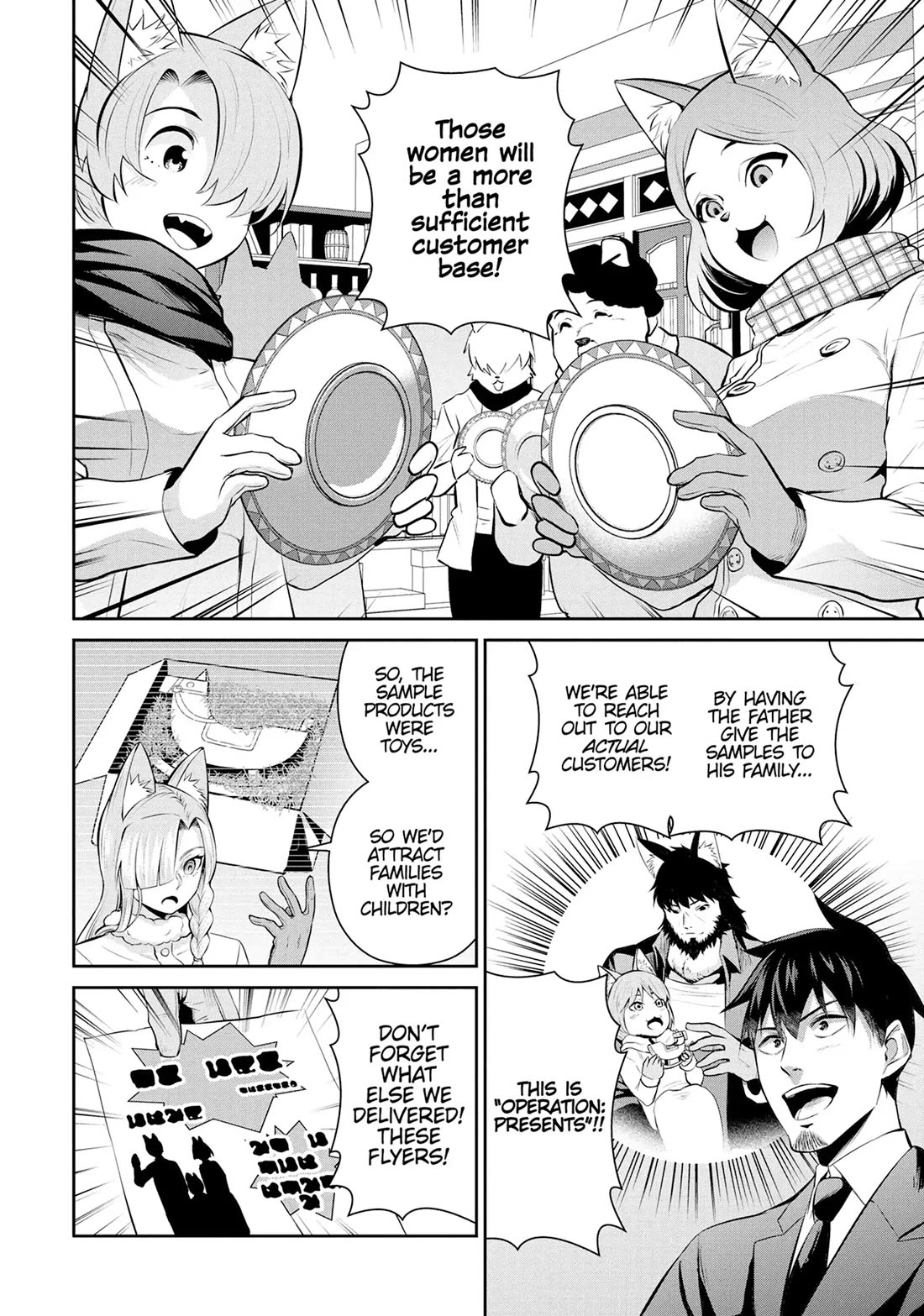 Salaryman ga Isekai ni Ittara Shitennou ni Natta Hanashi chapter 78 page 12