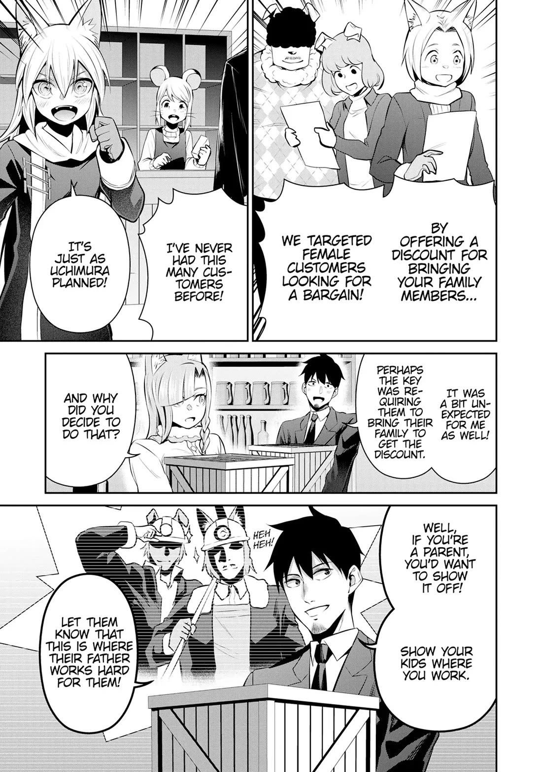 Salaryman ga Isekai ni Ittara Shitennou ni Natta Hanashi chapter 78 page 13