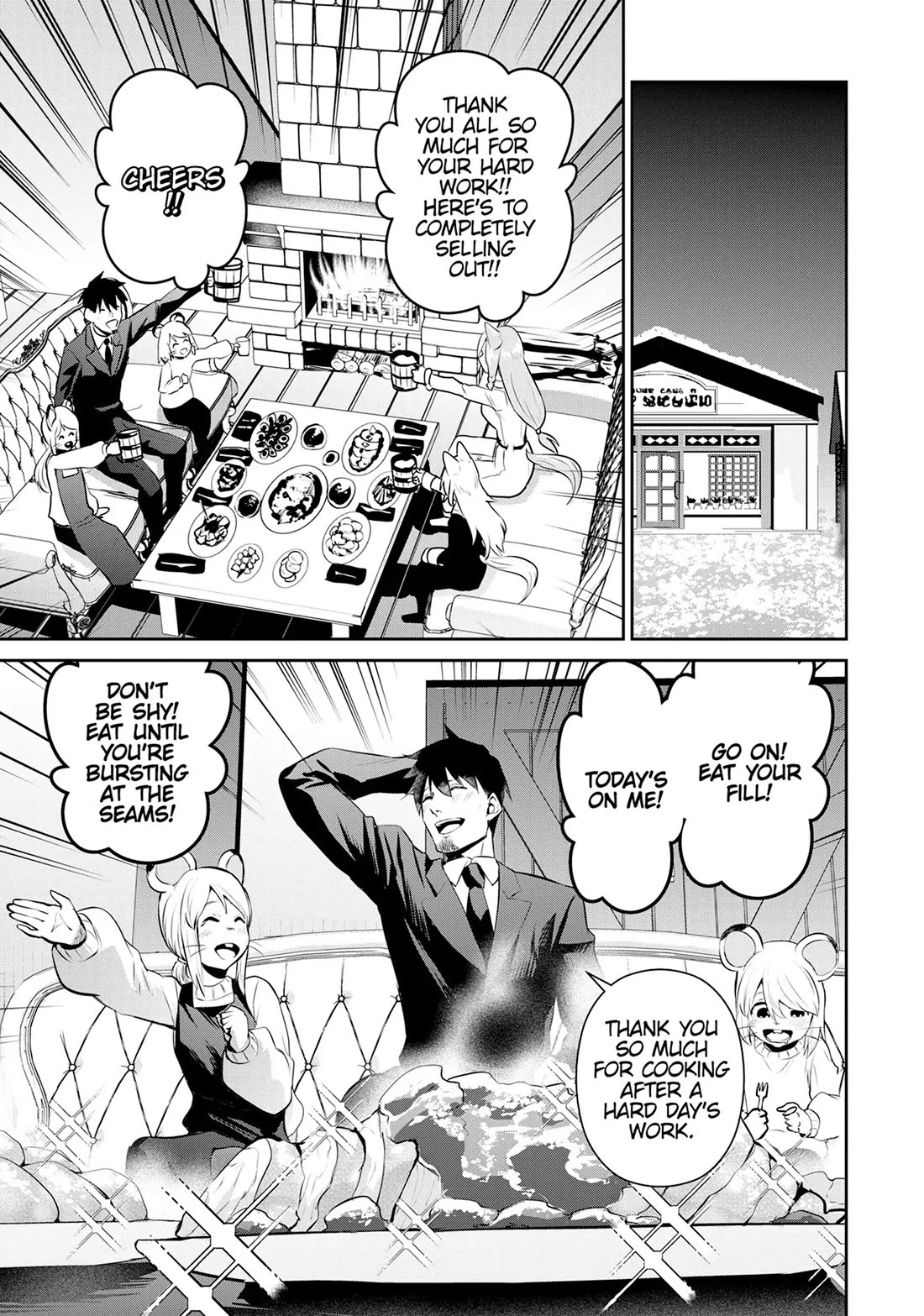 Salaryman ga Isekai ni Ittara Shitennou ni Natta Hanashi chapter 78 page 15