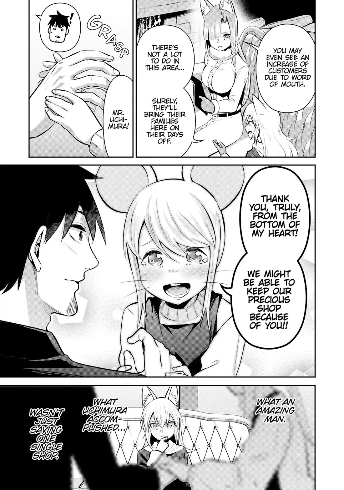 Salaryman ga Isekai ni Ittara Shitennou ni Natta Hanashi chapter 78 page 17