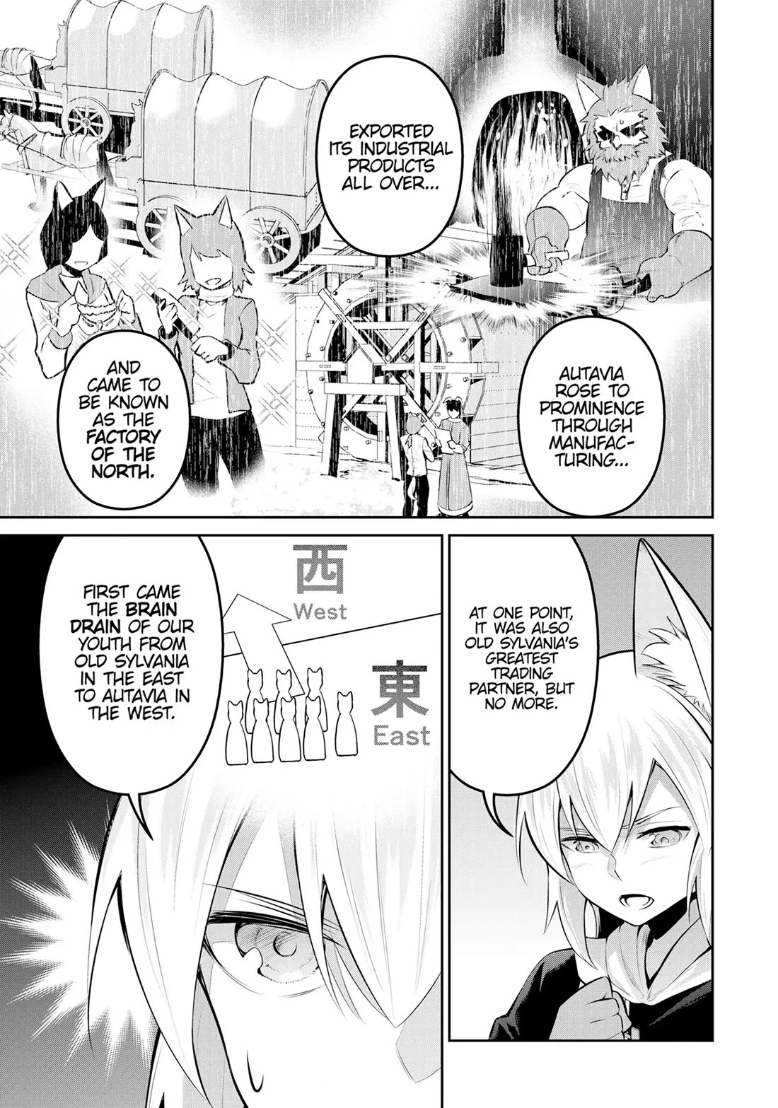 Salaryman ga Isekai ni Ittara Shitennou ni Natta Hanashi chapter 79 page 10