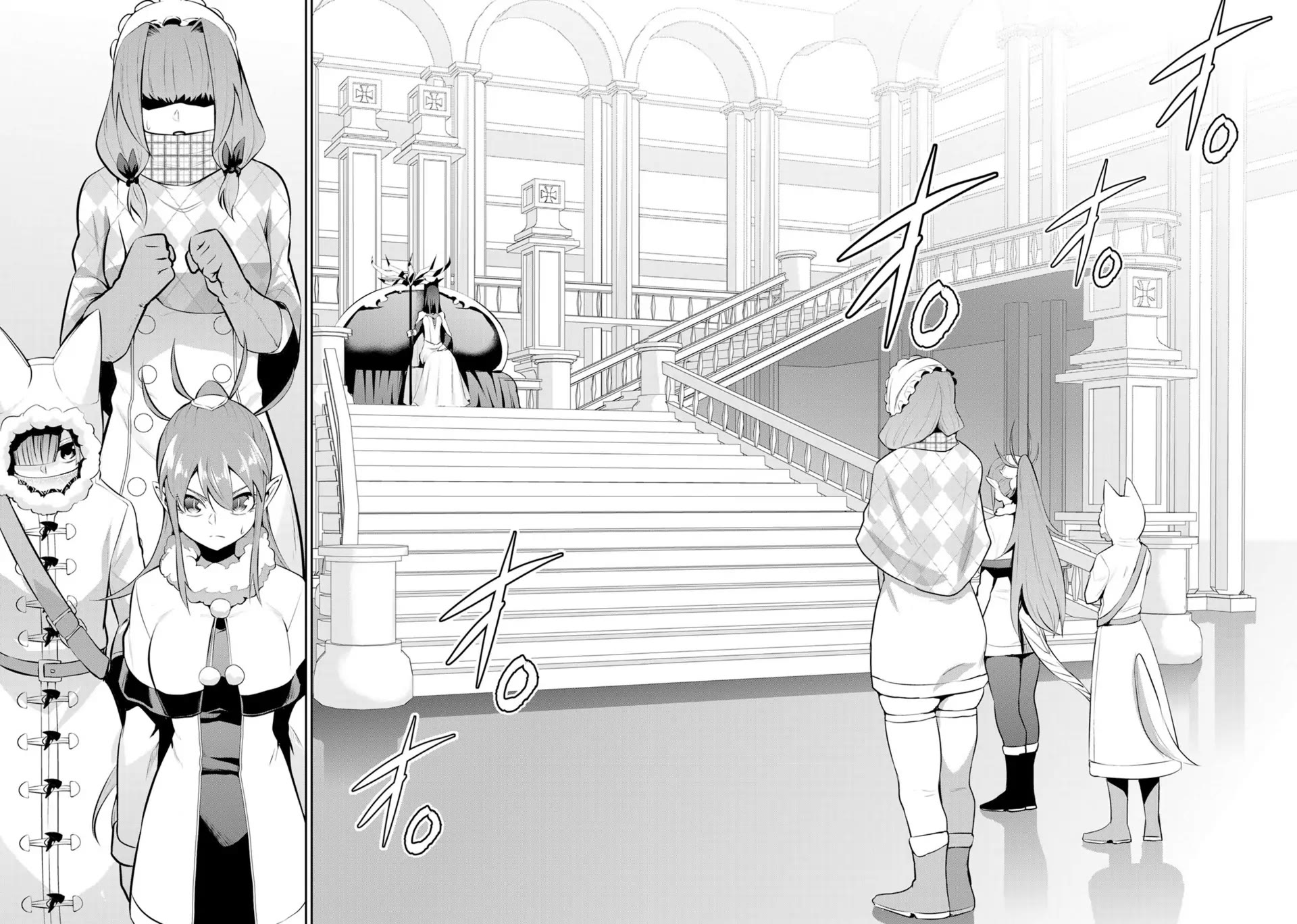 Salaryman ga Isekai ni Ittara Shitennou ni Natta Hanashi chapter 79 page 11