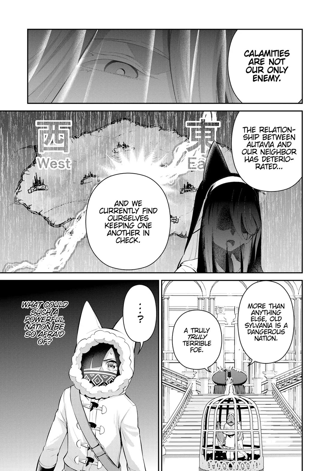 Salaryman ga Isekai ni Ittara Shitennou ni Natta Hanashi chapter 80 page 9