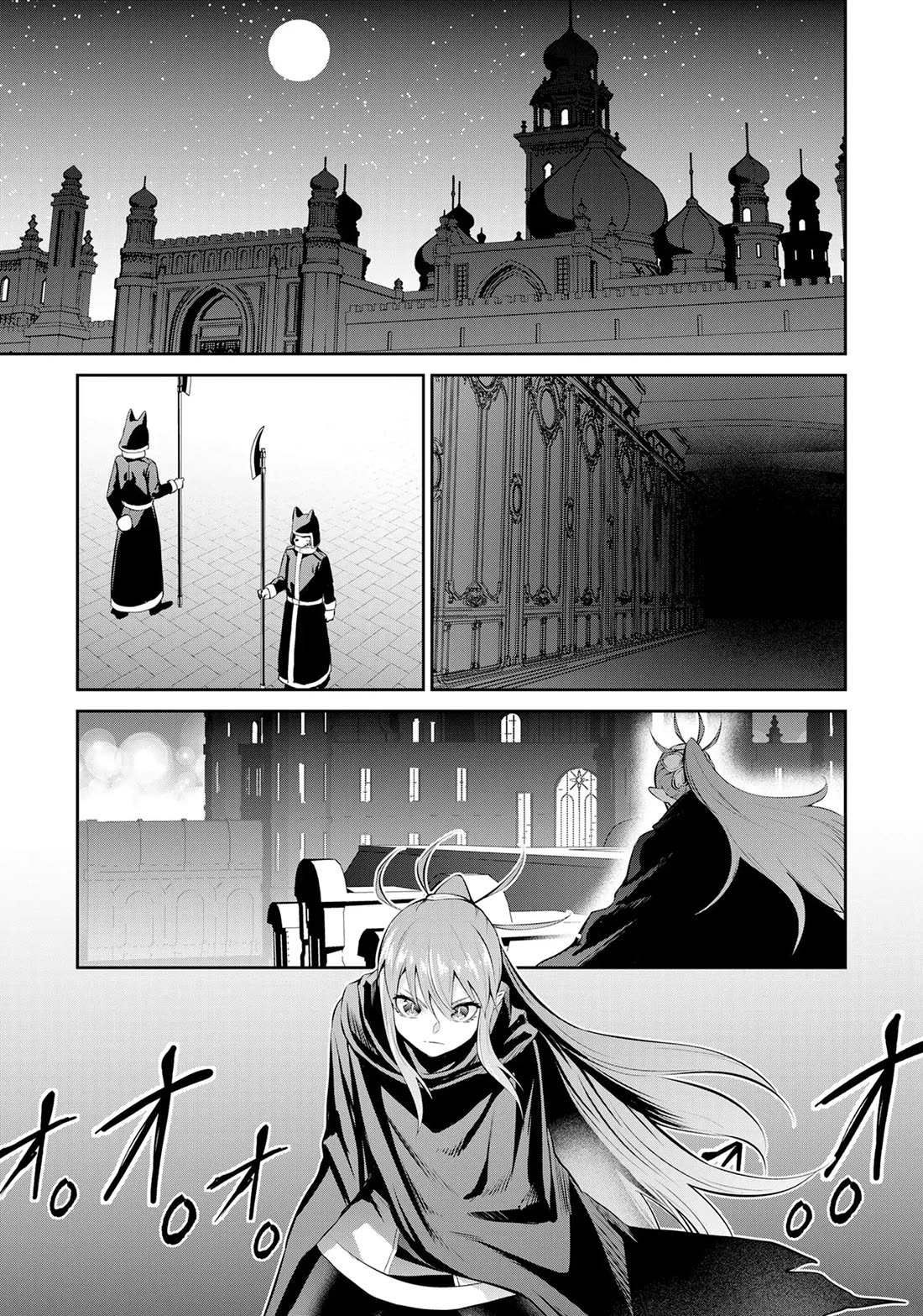 Salaryman ga Isekai ni Ittara Shitennou ni Natta Hanashi chapter 81 page 7