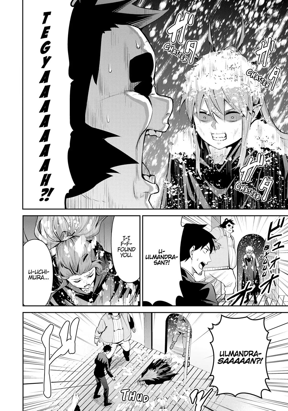 Salaryman ga Isekai ni Ittara Shitennou ni Natta Hanashi chapter 83 page 14