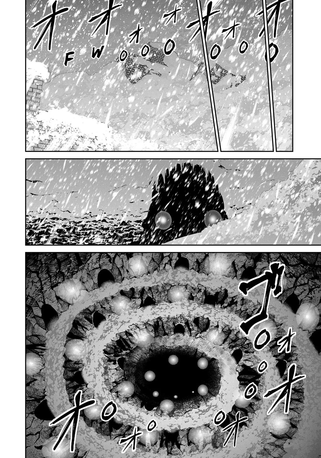 Salaryman ga Isekai ni Ittara Shitennou ni Natta Hanashi chapter 83 page 16