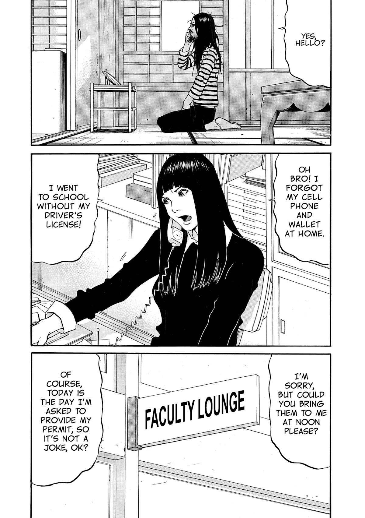 Saltiness chapter 1 page 14