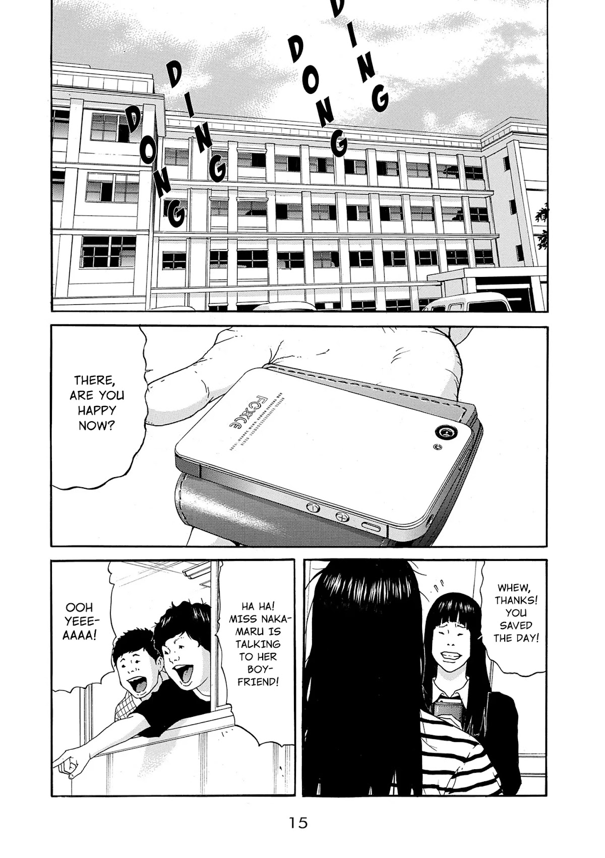 Saltiness chapter 1 page 17