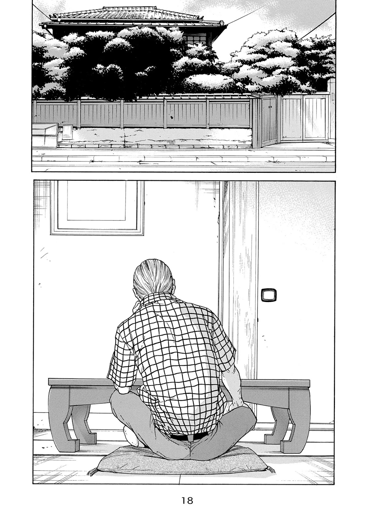 Saltiness chapter 1 page 20