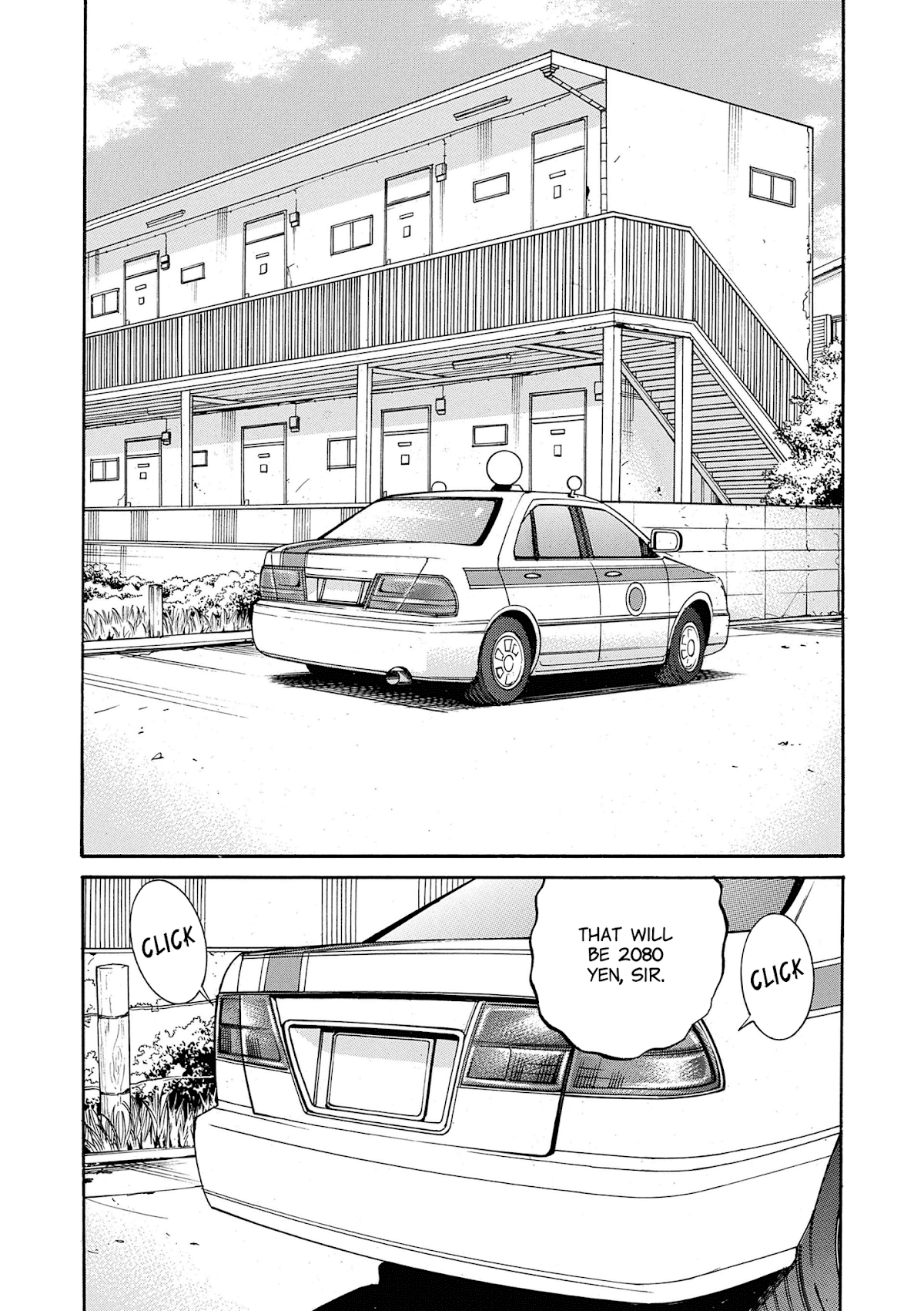 Saltiness chapter 10 page 10