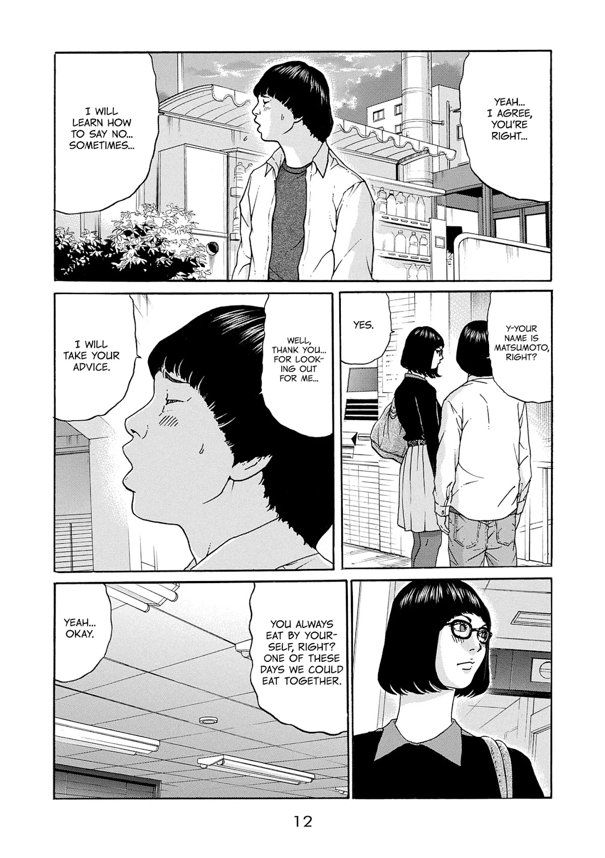 Saltiness chapter 12 page 13