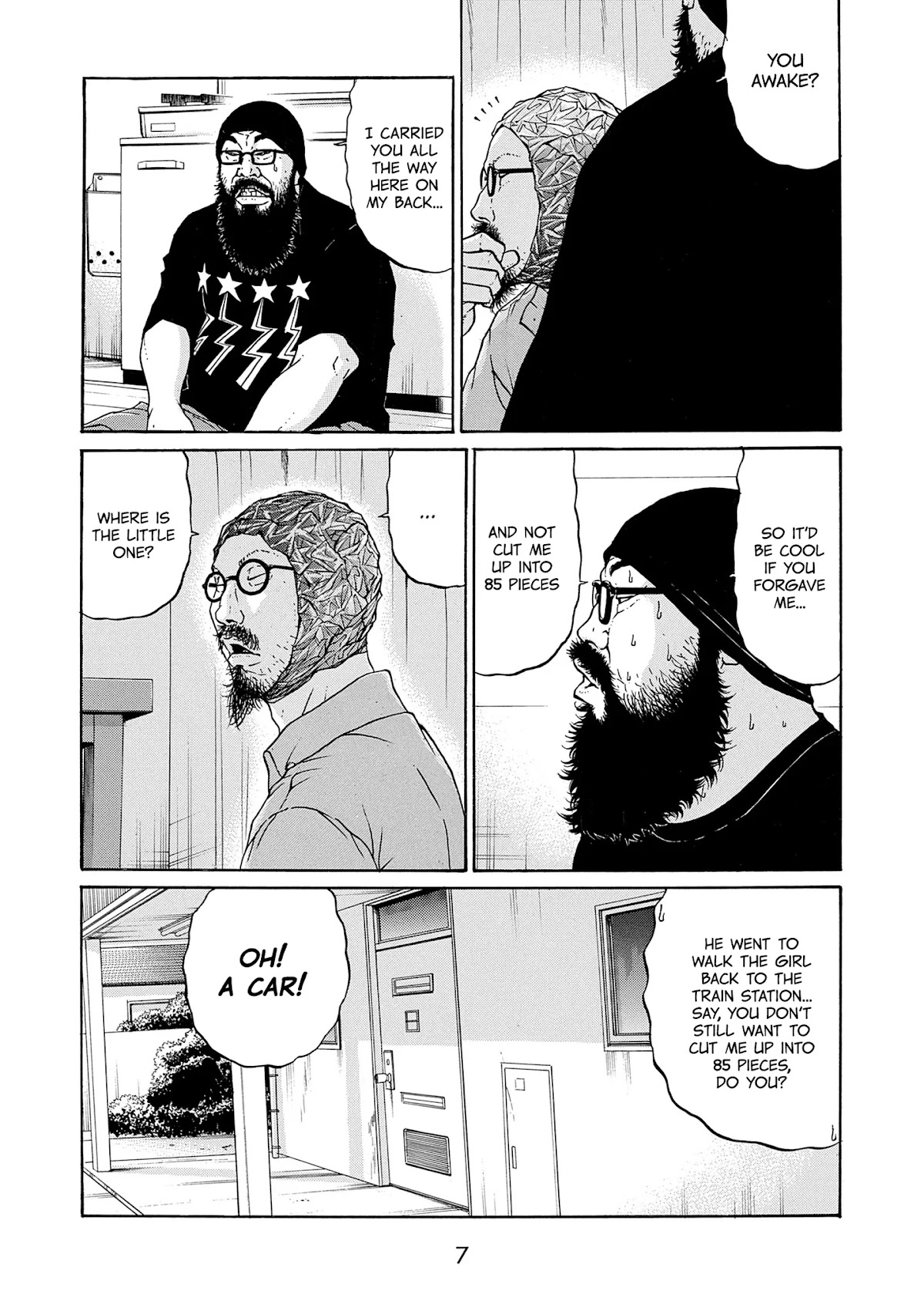 Saltiness chapter 12 page 8