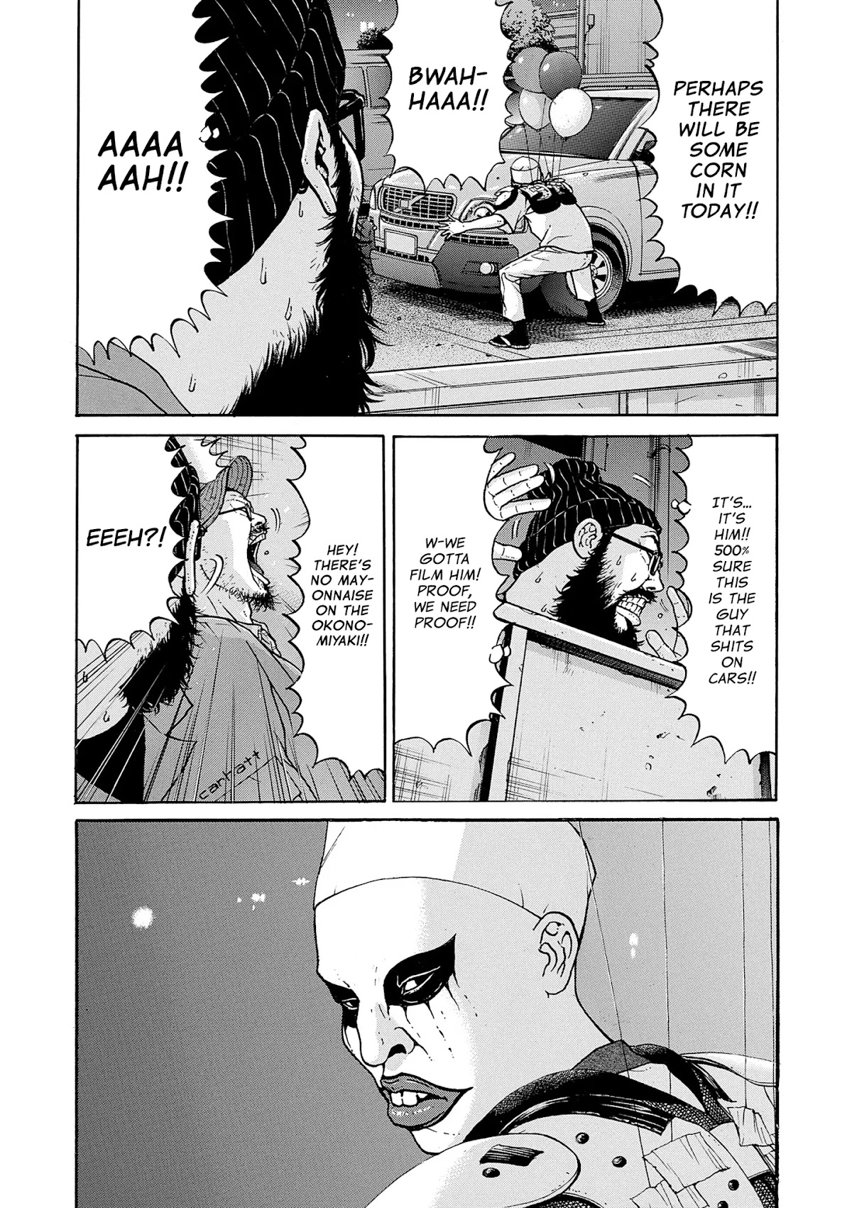 Saltiness chapter 14 page 6