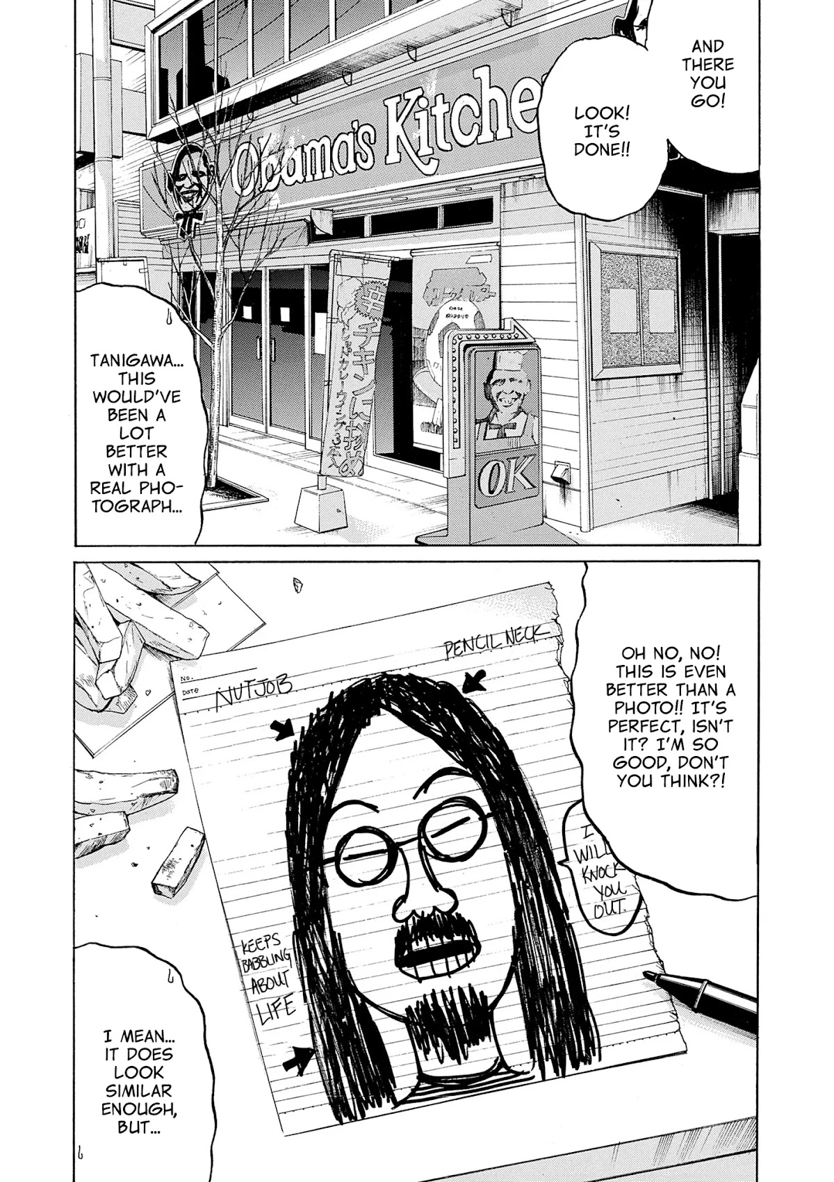 Saltiness chapter 18 page 10