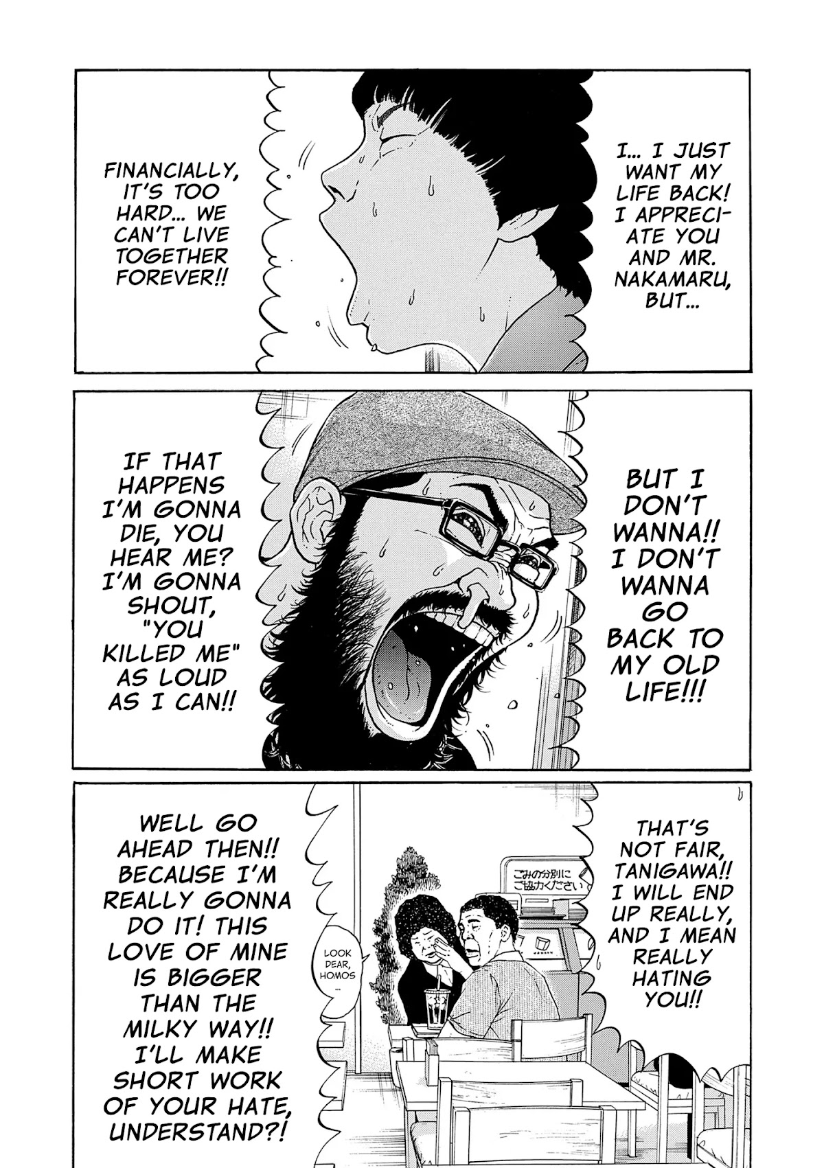 Saltiness chapter 18 page 13