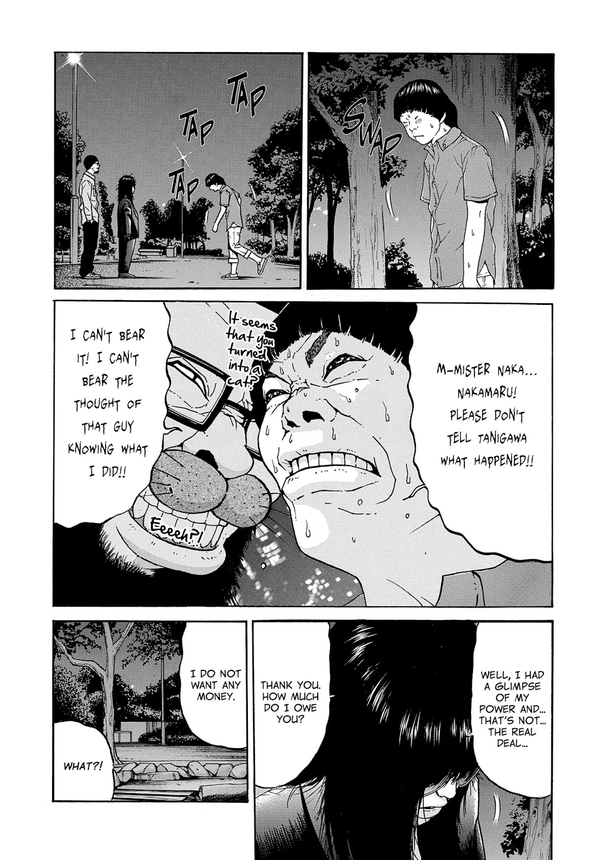 Saltiness chapter 19 page 16