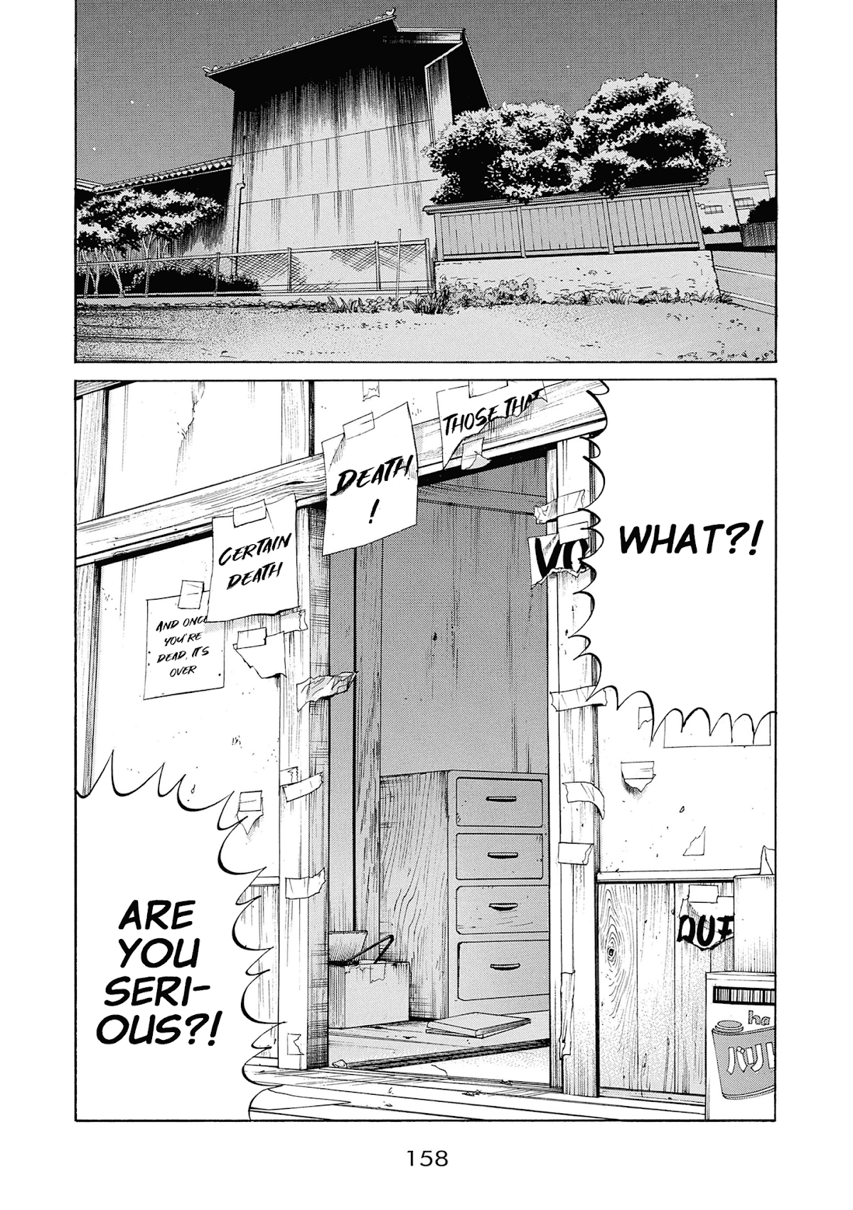 Saltiness chapter 20 page 10