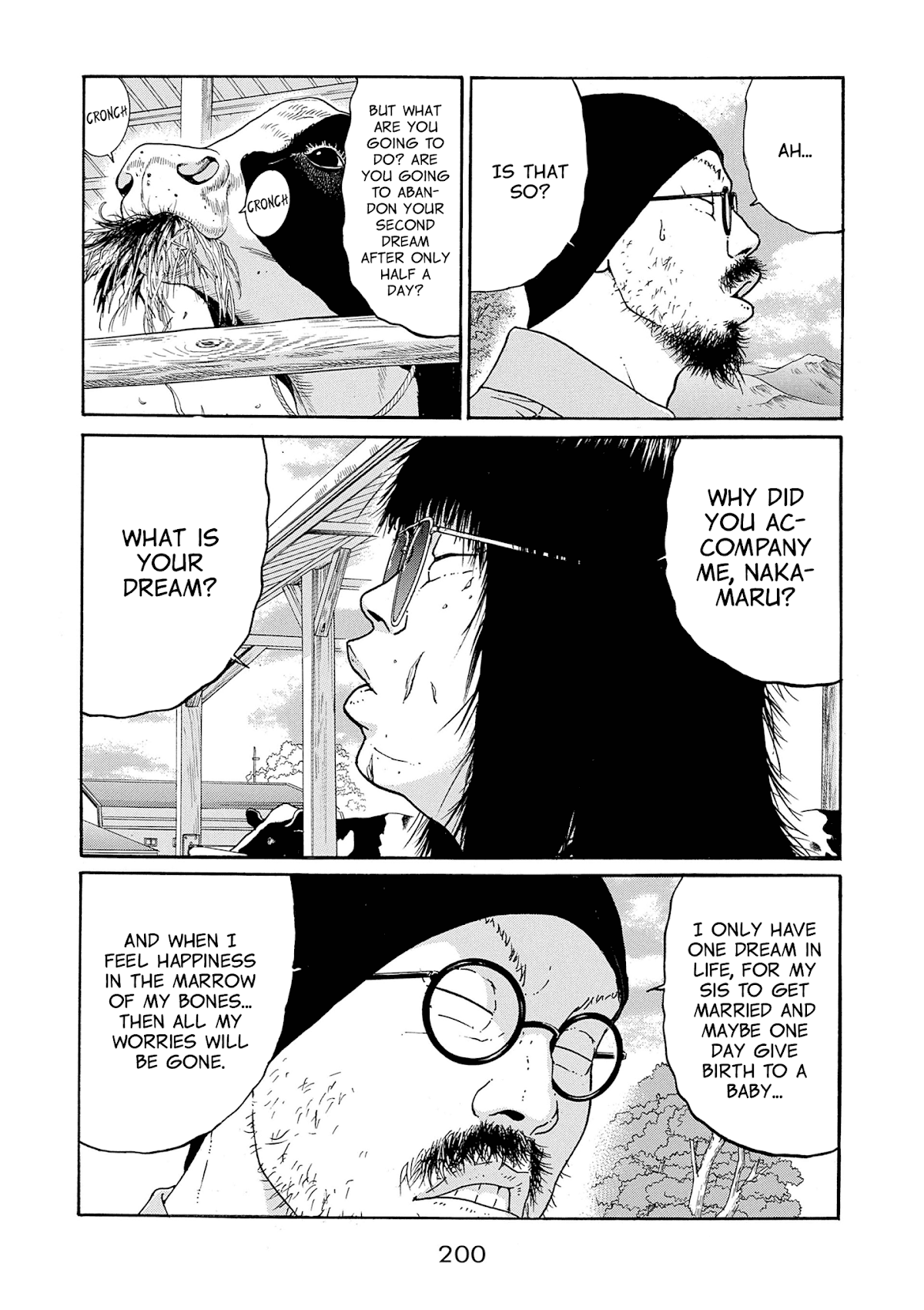 Saltiness chapter 22 page 14