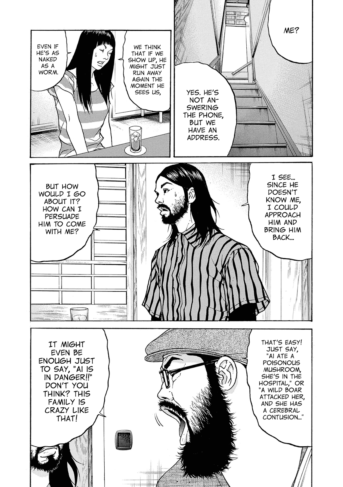 Saltiness chapter 23 page 10