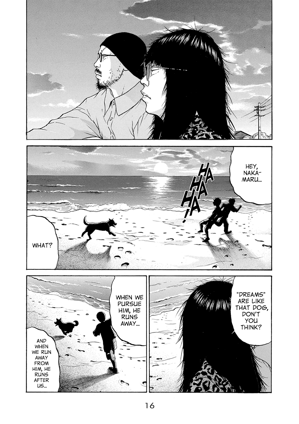 Saltiness chapter 23 page 17