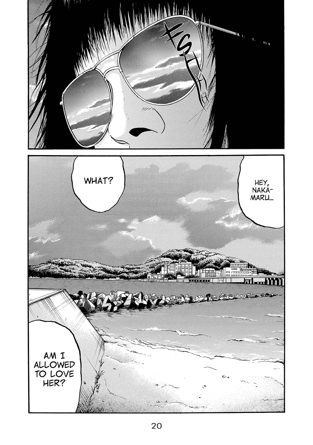 Saltiness chapter 23 page 21