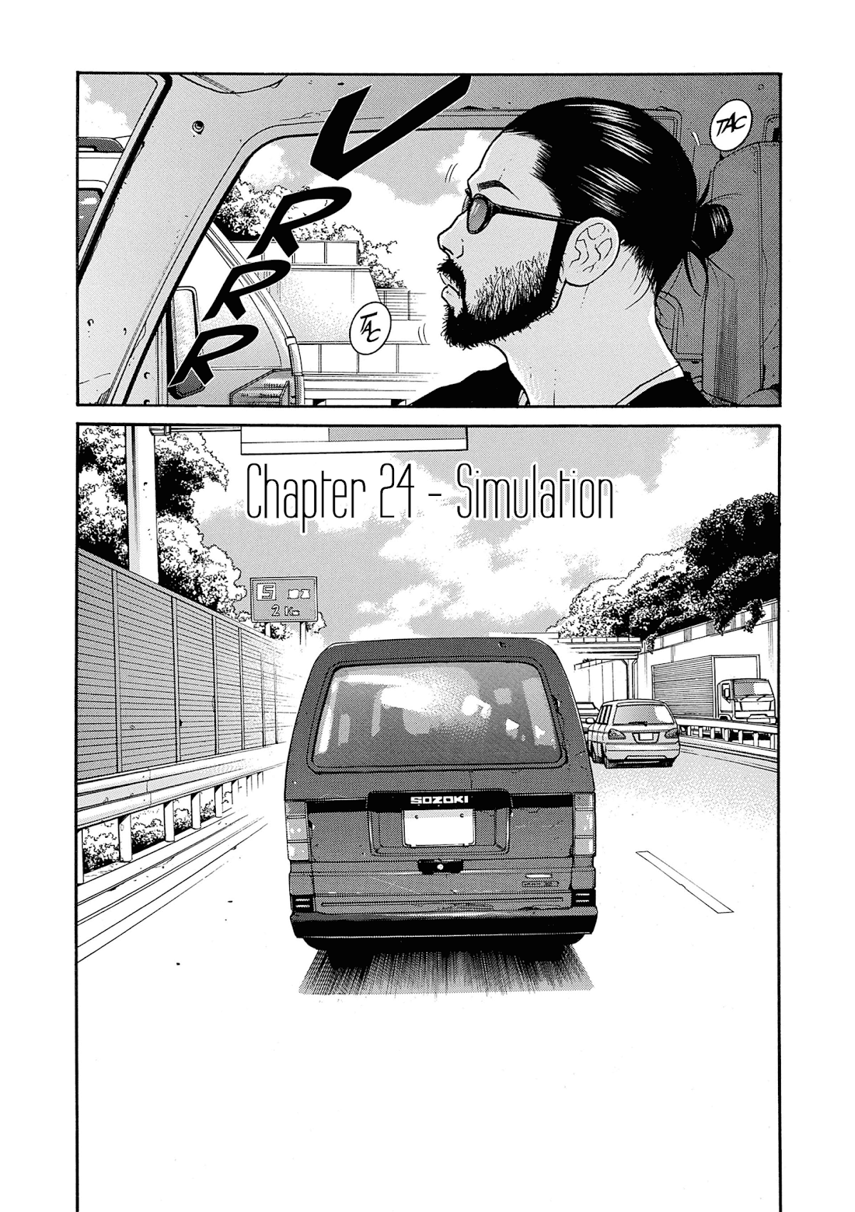 Saltiness chapter 24 page 1