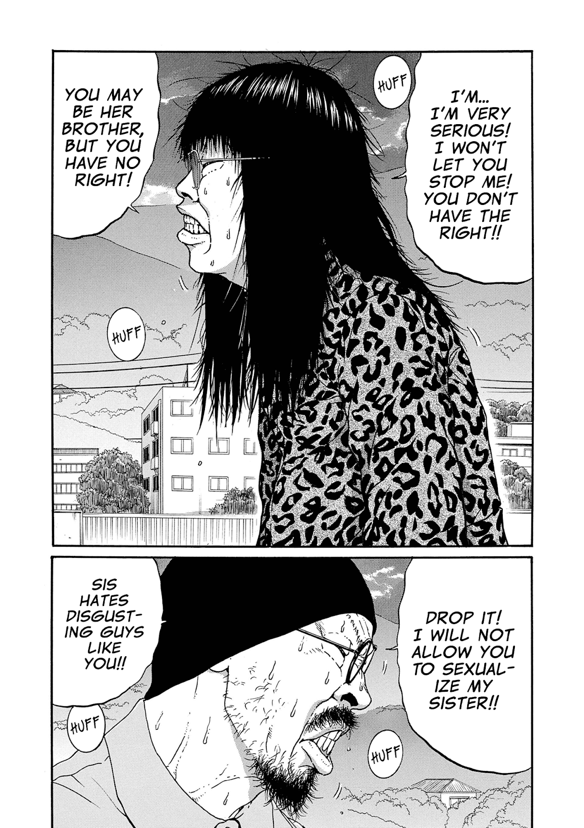 Saltiness chapter 24 page 8