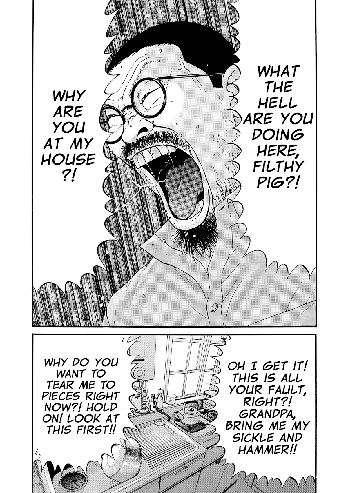 Saltiness chapter 25 page 16