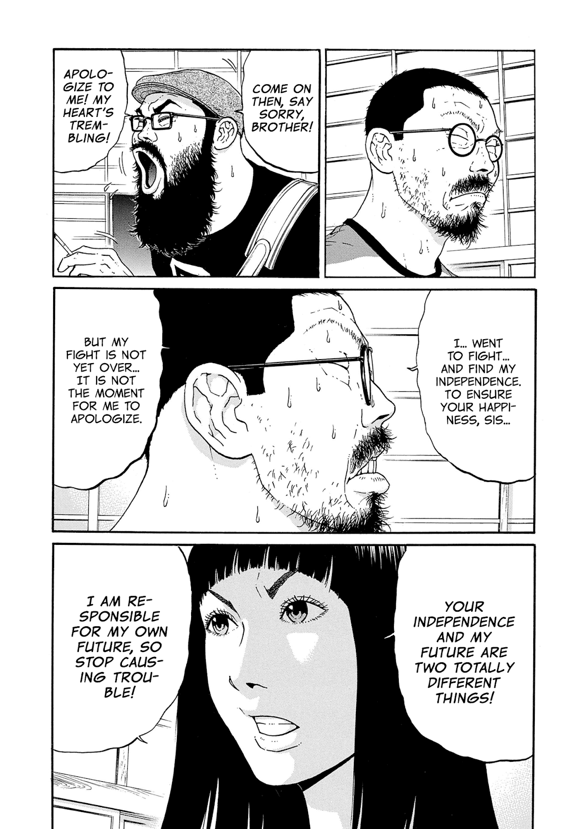 Saltiness chapter 26 page 5