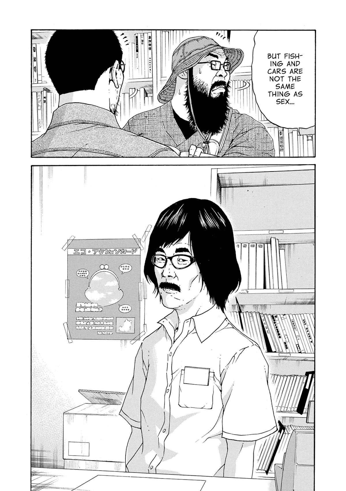 Saltiness chapter 27 page 9