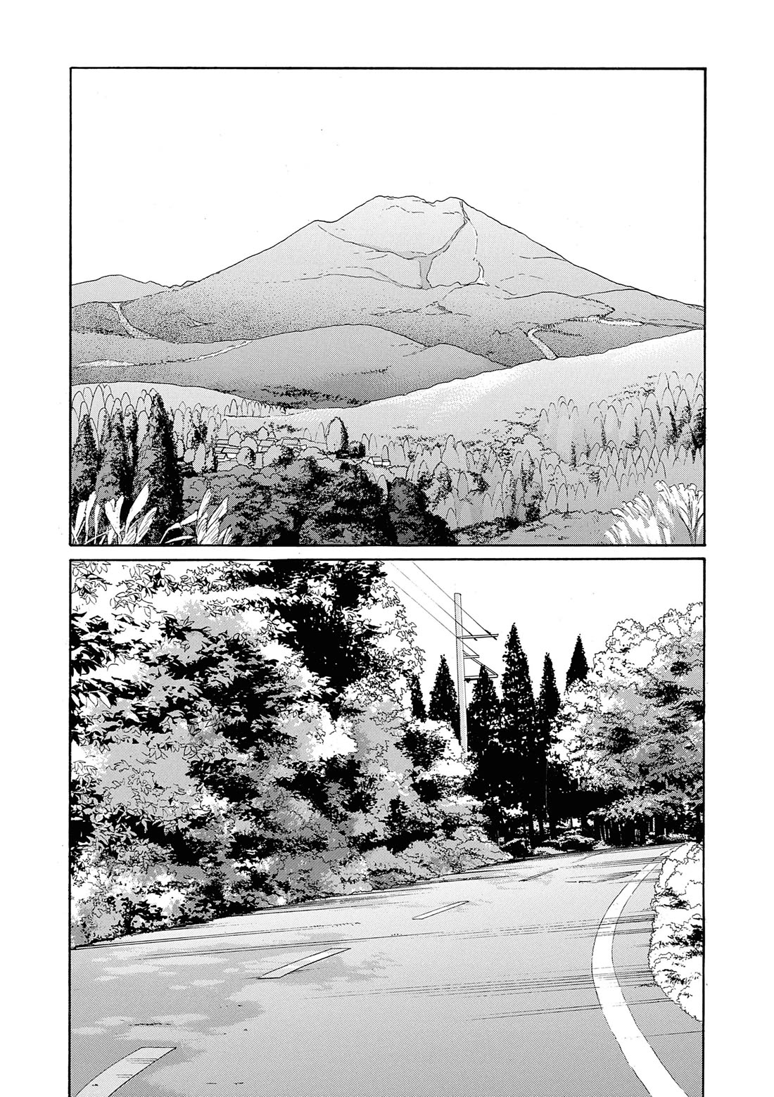 Saltiness chapter 28 page 17