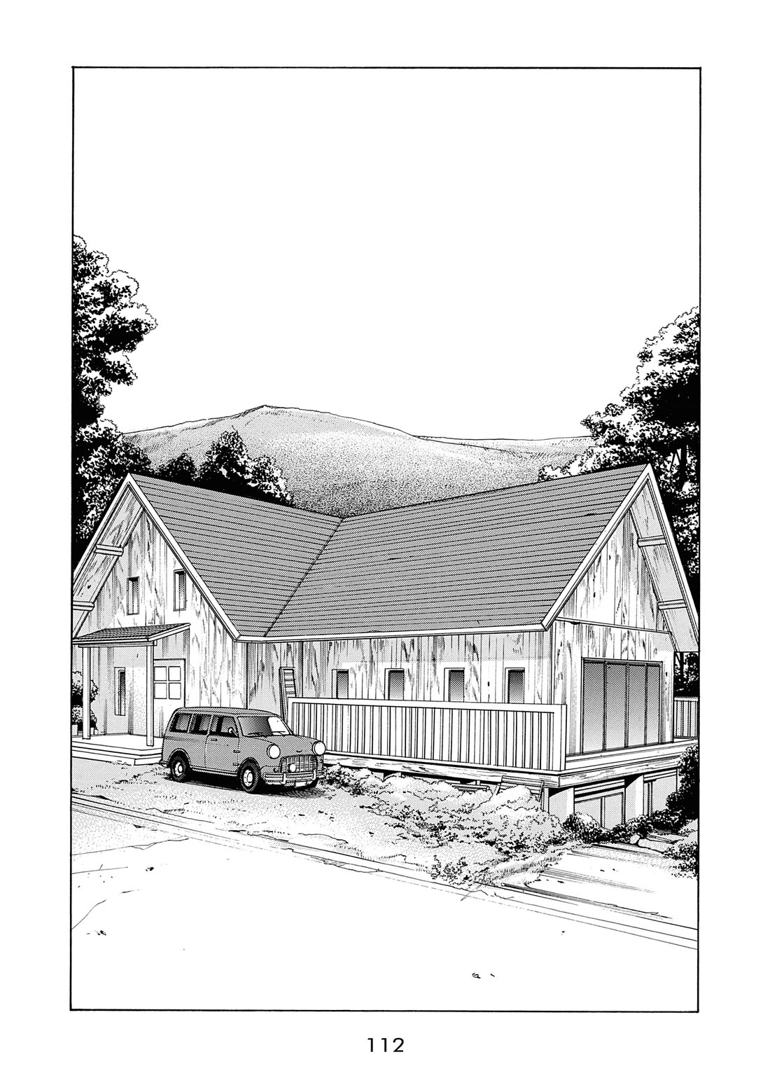 Saltiness chapter 28 page 18