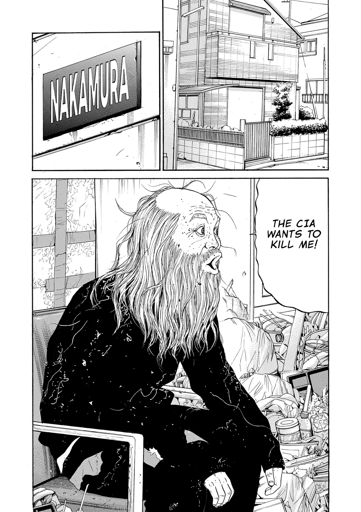 Saltiness chapter 9 page 12