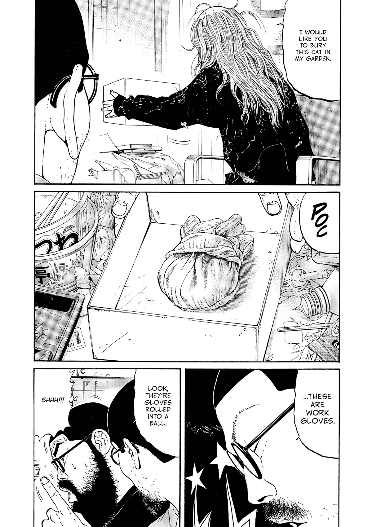 Saltiness chapter 9 page 14