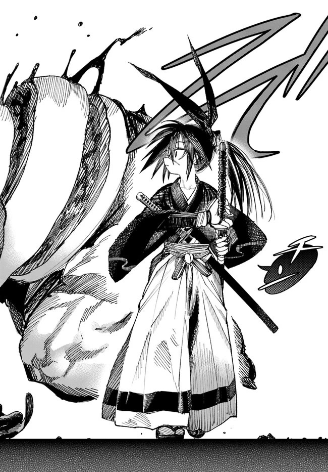 Samurai in Another World chapter 2 page 14