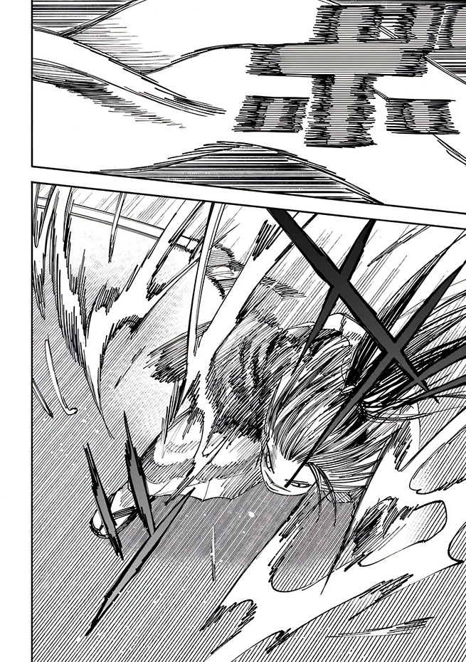 Samurai in Another World chapter 3 page 6