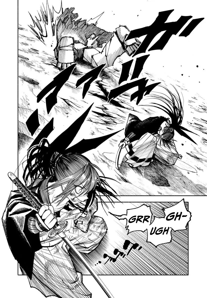 Samurai in Another World chapter 30 page 2